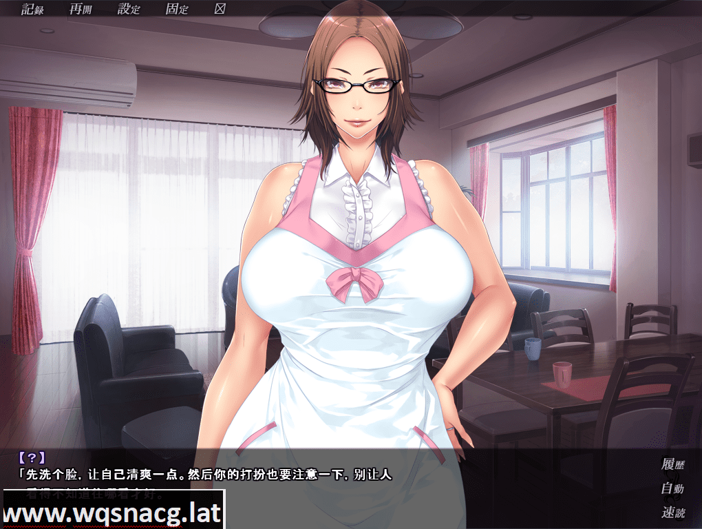 [ADV/AI汉化/NTR] 哥哥妻子啊，正在我身下被肆意捉弄哦~AI汉化版 [900M]-造梦少女游戏造梦少女游戏网