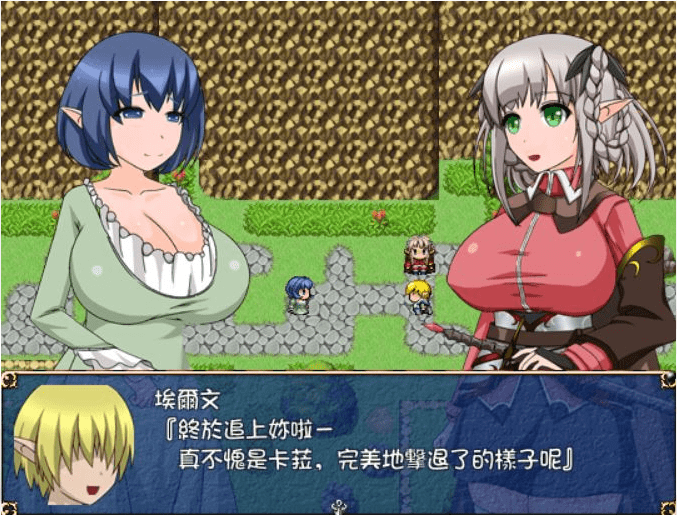 [RPG/汉化/动态CG] [SSTM] 妖精的银乱配种之旅 Ver1.0汉化版 [多空/300M]-造梦少女游戏造梦少女游戏网