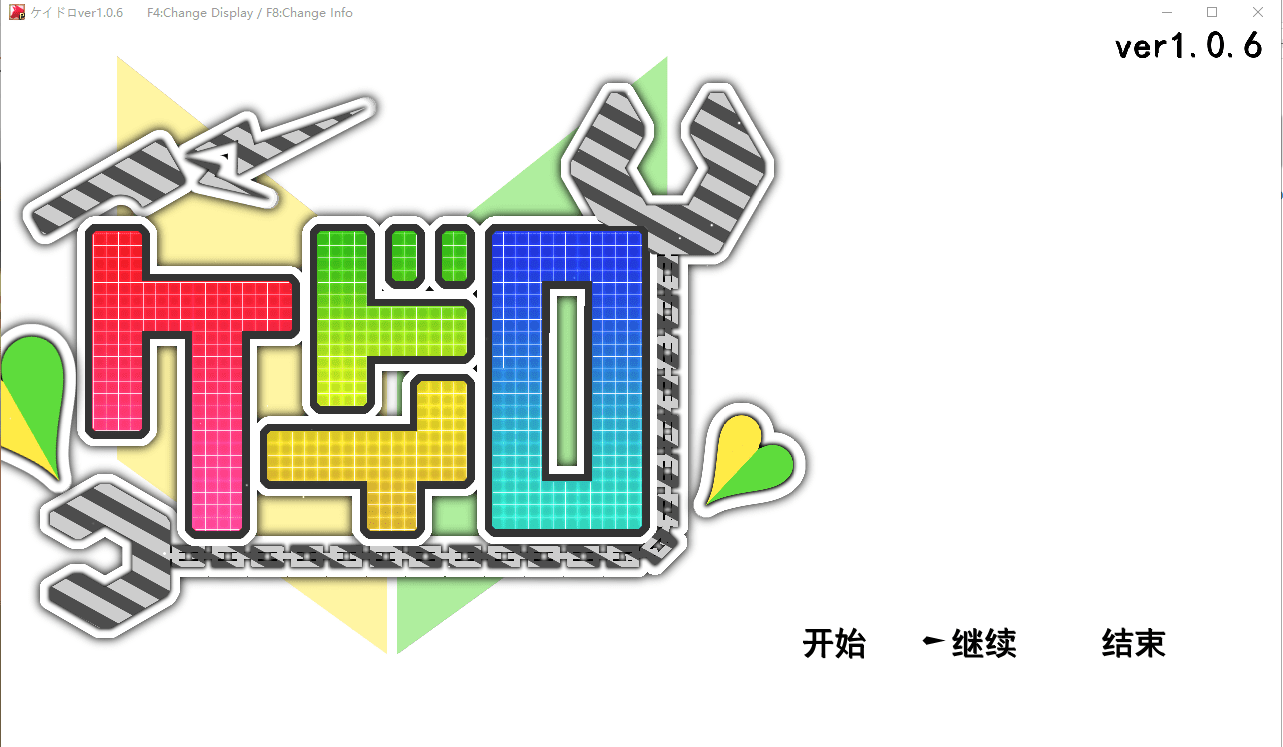 [RPG/汉化/有动画] 女警HRPG女警与H居岛 ケイドロ V1.06 AI汉化版 [多空/4.5G]-造梦少女游戏造梦少女游戏网