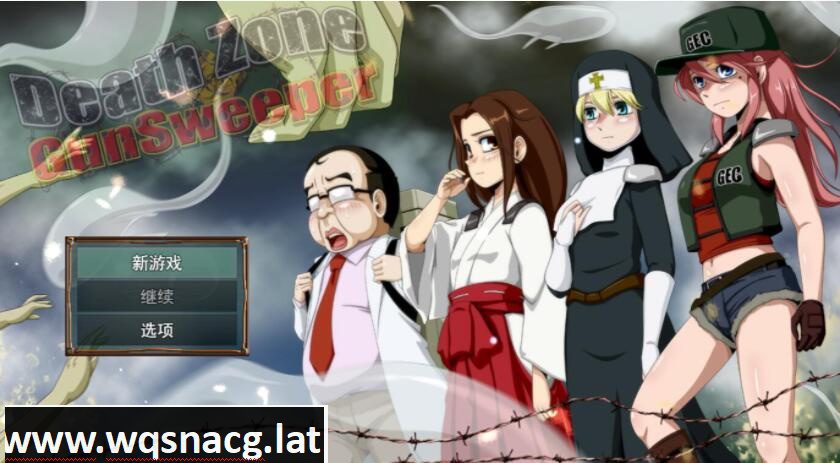 [RPG/汉化] 恶灵退治系列 2-5V1.1合集PC+4安卓汉化版 [多空/2.1G]-造梦少女游戏造梦少女游戏网