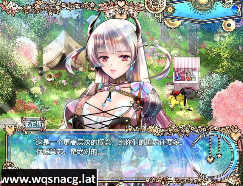 [RPG/汉化] 『修布尼格拉斯之夜』~与你一起生活在克苏鲁神话的世界V2.0 AI汉化版+存档 [多空/4.2G]-造梦少女游戏造梦少女游戏网