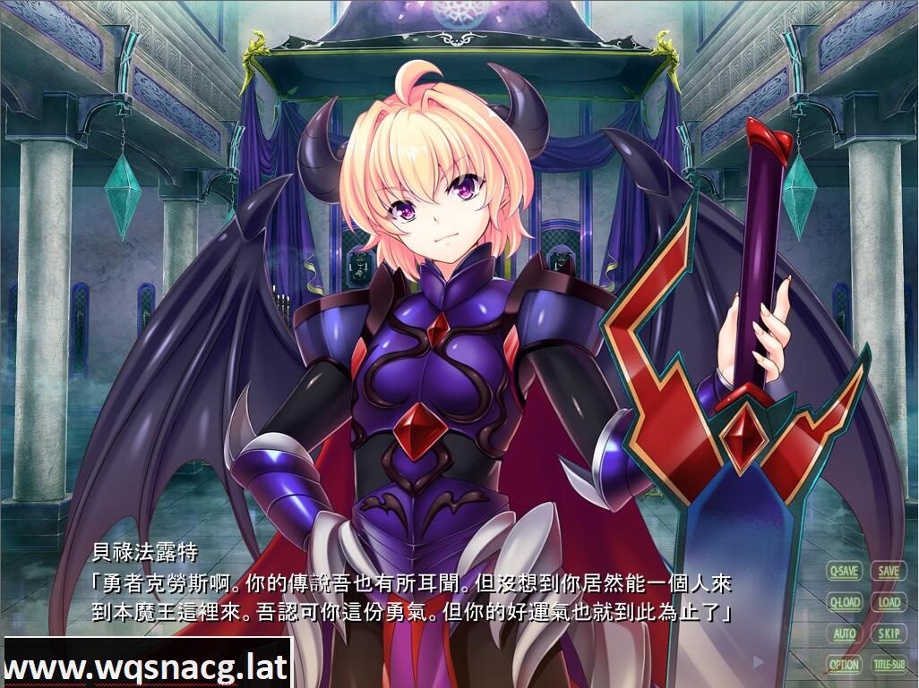 [ADV/汉化/CV] 最凶最恶魔王~娘化？被绅士勇者践踏的悲惨生活！汉化版 [多空/600M]-造梦少女游戏造梦少女游戏网