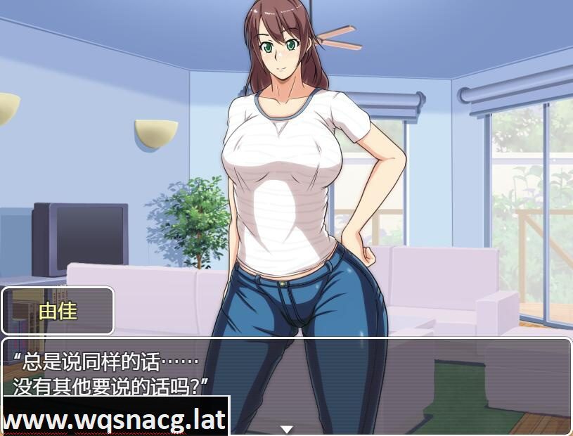 [日式RPG/汉化/全CV] 妈妈恳谈会 PC+安卓精翻汉化完结版 [多空/400M] - 造梦少女游戏网-造梦少女游戏造梦少女游戏网