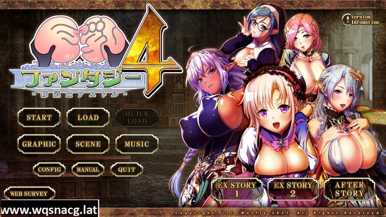 [ADV/汉化] 巨欧派幻想4 修道士阿斯托尔巨欧派ファンタジー４-修道士アストル 汉化版 [多空/6.3G]-造梦少女游戏造梦少女游戏网