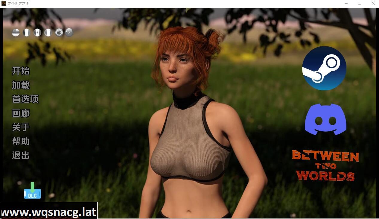 [欧美SLG/汉化/动态] 两个世界之间 Between Two Worlds Ch. 8 PC+安卓汉化版 [多空/3.1G] - 造梦少女游戏网-造梦少女游戏造梦少女游戏网