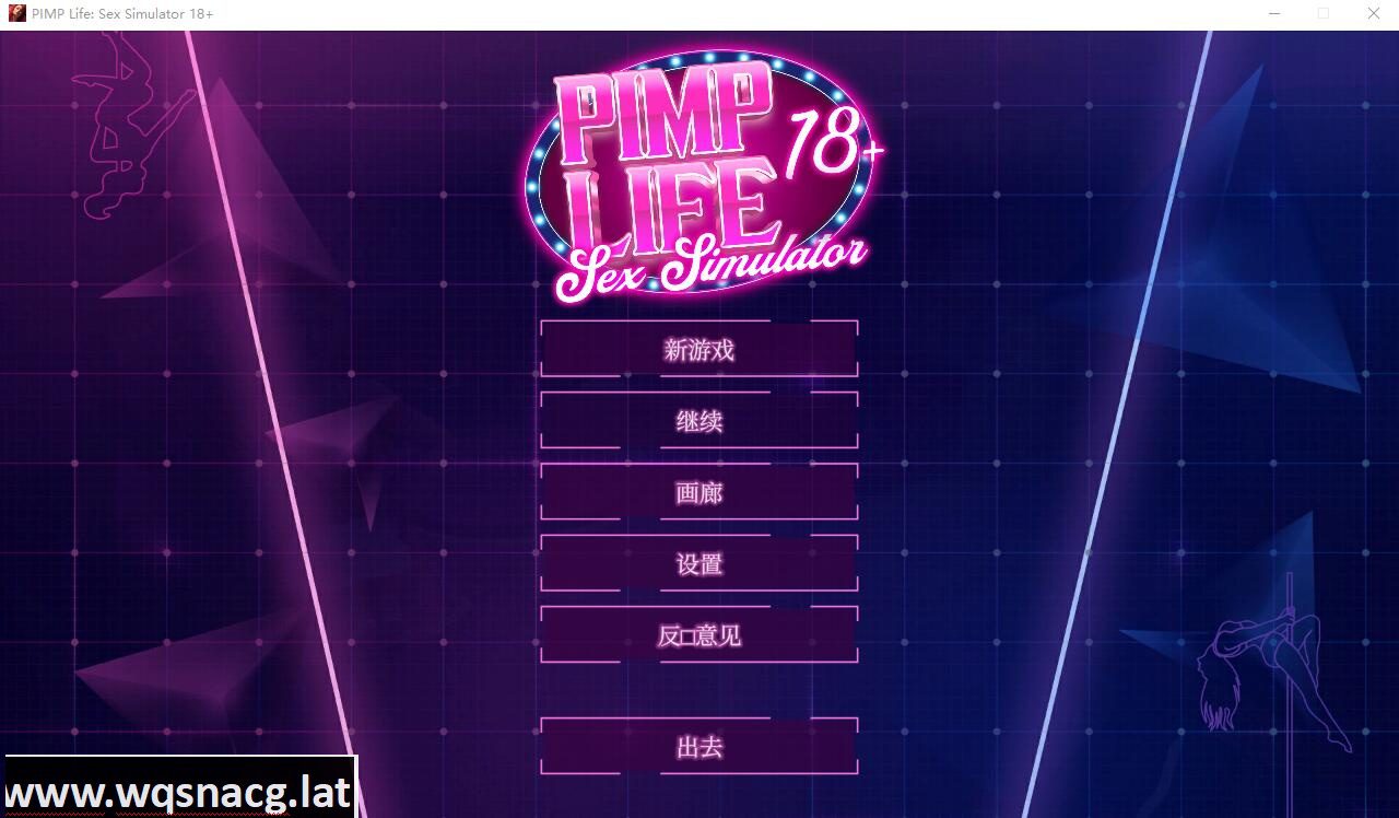 [SLG/汉化] 爱神之光：神奇俱乐部-Build.12924256-STEAM官方中文版+DLC [多空/1.7G]-造梦少女游戏造梦少女游戏网