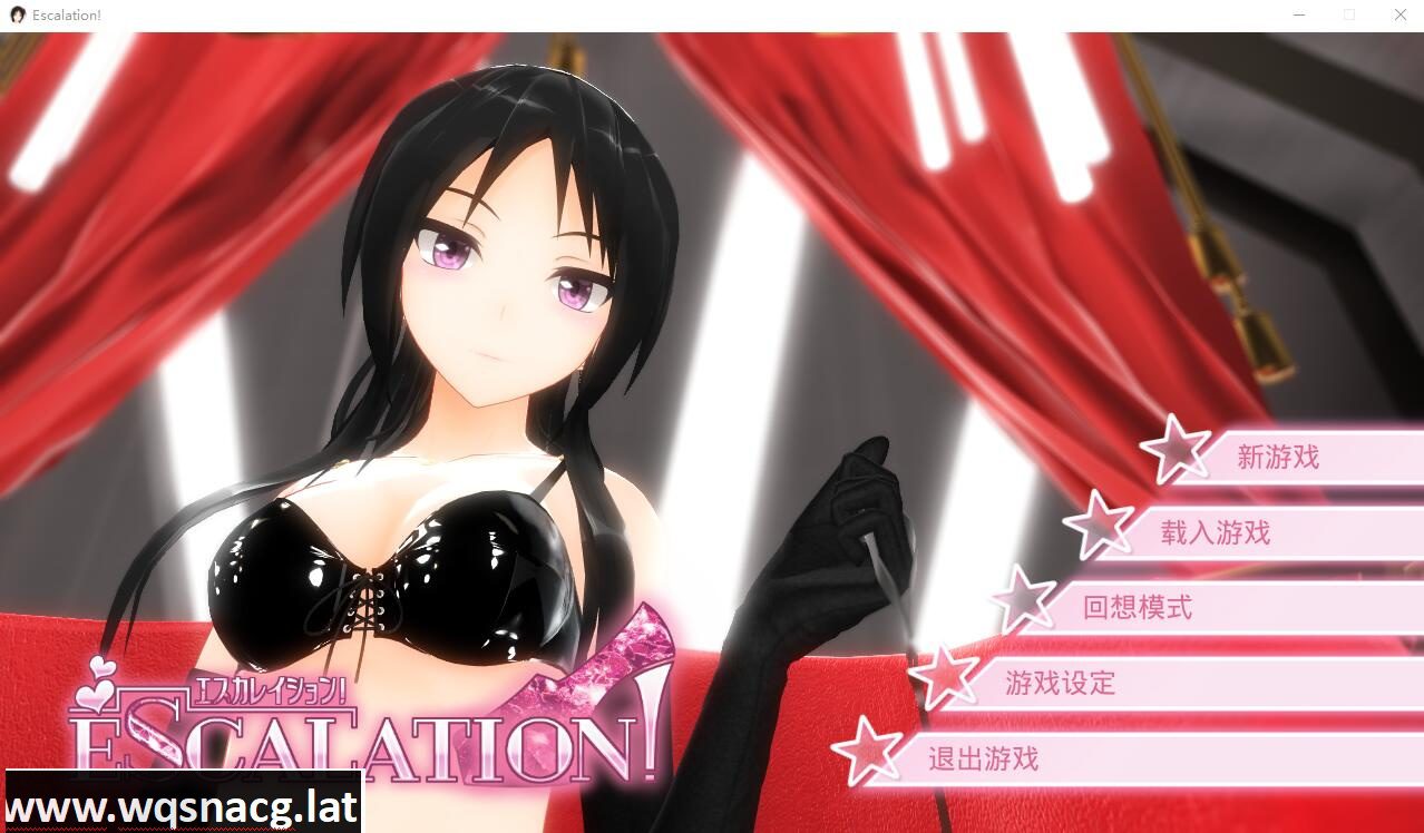 [3D互动SLG/中文/全动态] 没出息的我想被超攻小姐姐调教 - 过激升级！官方中文版 [1.8G] - 造梦少女游戏网-造梦少女游戏造梦少女游戏网