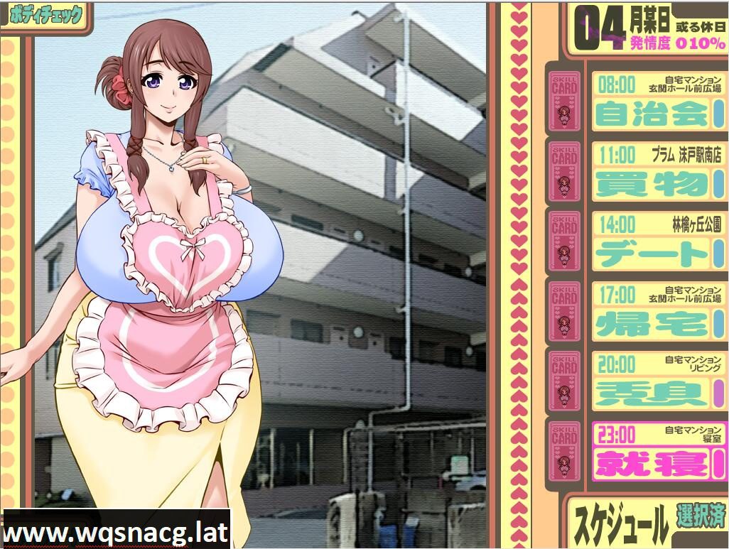 [SLG/汉化] 亲爱的,太太希望成为您喜欢的胸部类型 AI汉化版+存档 [3.8G]-造梦少女游戏造梦少女游戏网