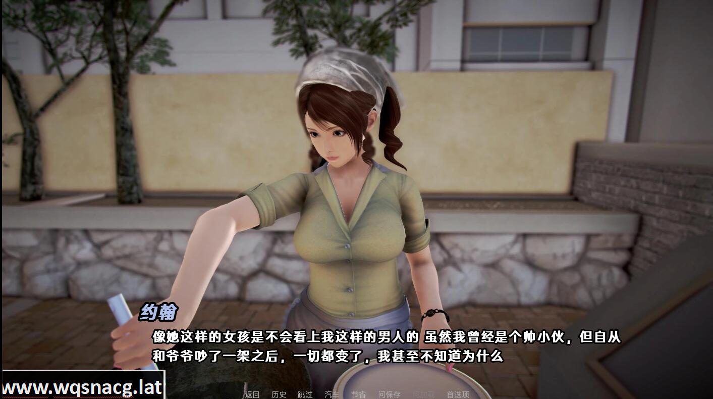 [SLG/汉化] 腐败之戒 Corruption Ring-Ver0.13 PC+安卓汉化版 [2.1G] - 造梦少女游戏网-造梦少女游戏造梦少女游戏网