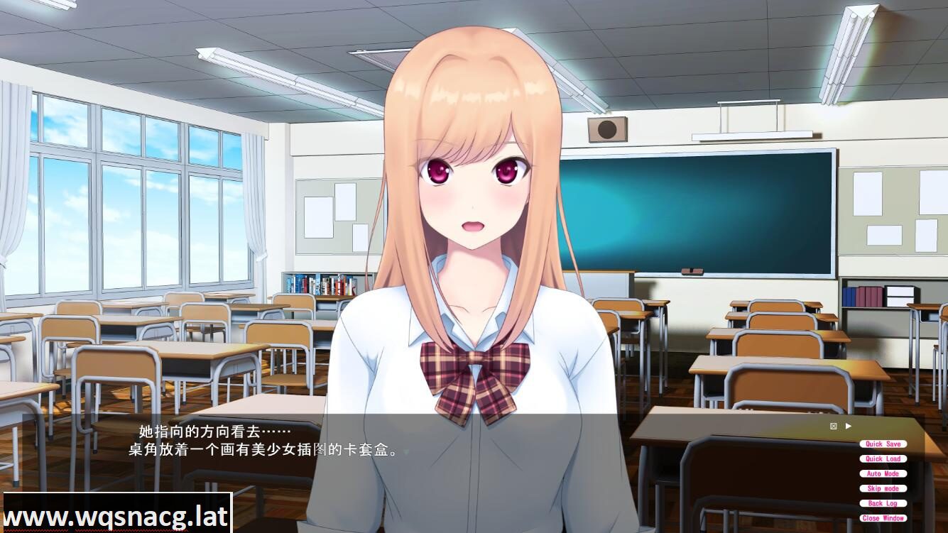 [ADV/汉化] 绝对无法抗拒的涩涩卡牌游戏~献给宅男的辣妹篇 V1.5 AI汉化版 [1.2G] - 造梦少女游戏网-造梦少女游戏造梦少女游戏网