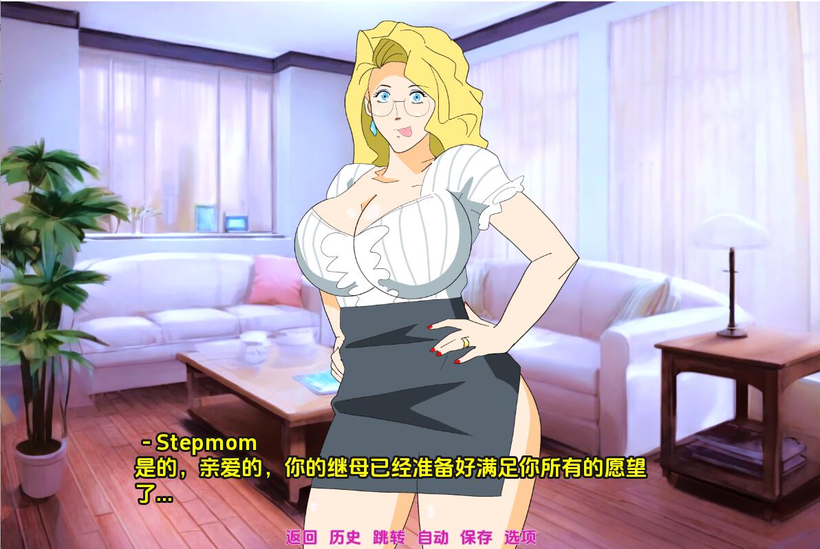 [SLG/汉化] 催眠继母 Hypno_Stepmom-1.3 PC+安卓汉化版 [多空/500M]-造梦少女游戏造梦少女游戏网