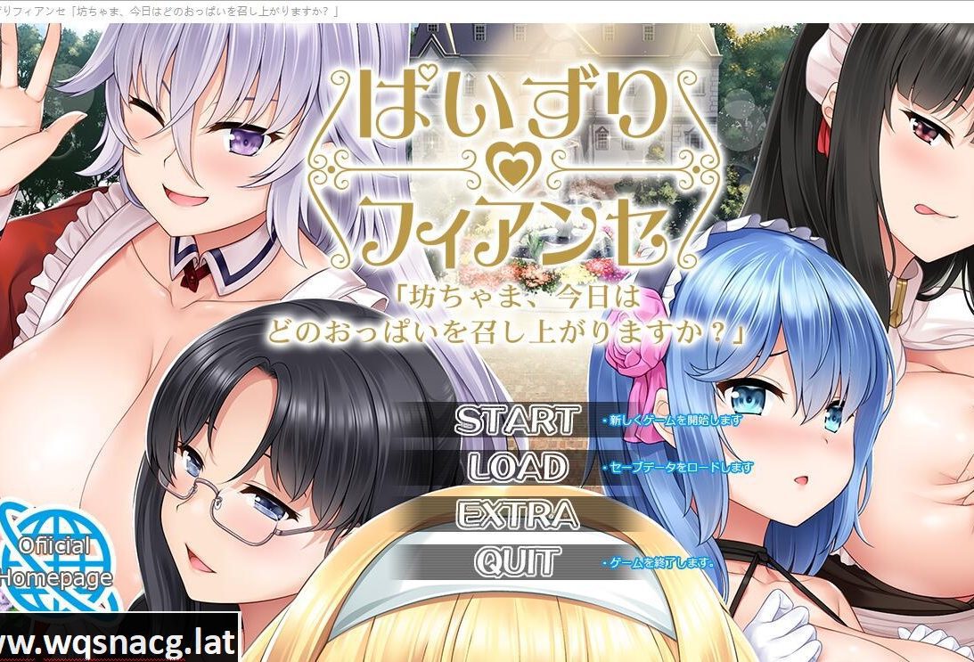 [ADV/汉化] 茹交未婚妻-少爷，今天要品尝哪对胸部呢？AI汉化版+全CG存档 [2.1G]-造梦少女游戏造梦少女游戏网