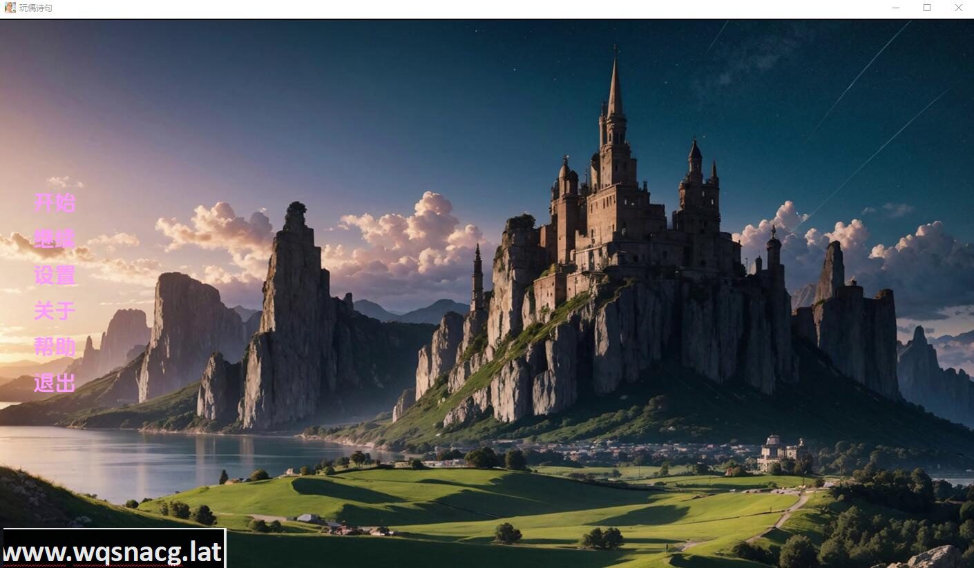 [SLG/汉化] 娃娃诗 Doll Verse-v0.2 PC+安卓汉化版 [1G]-造梦少女游戏造梦少女游戏网