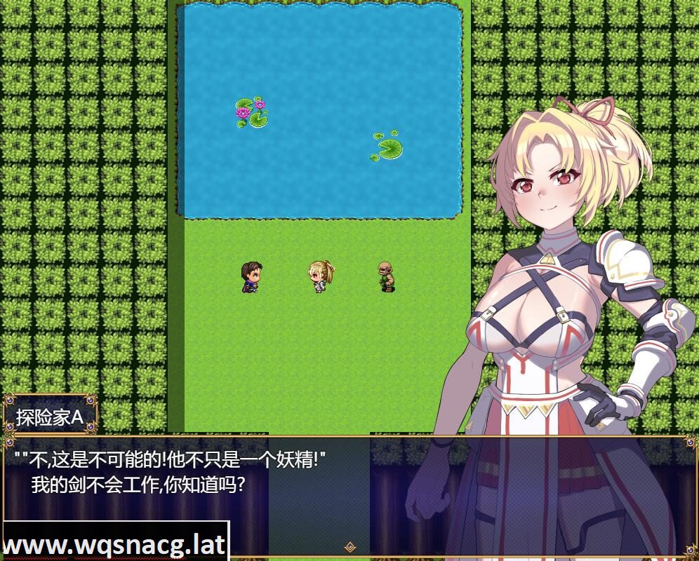 [RPG/汉化] 无知无耻勇者与涩涩弱者 無知無恥ユウシャとエチエチ弱者 云翻汉化版 [1.2G-造梦少女游戏造梦少女游戏网