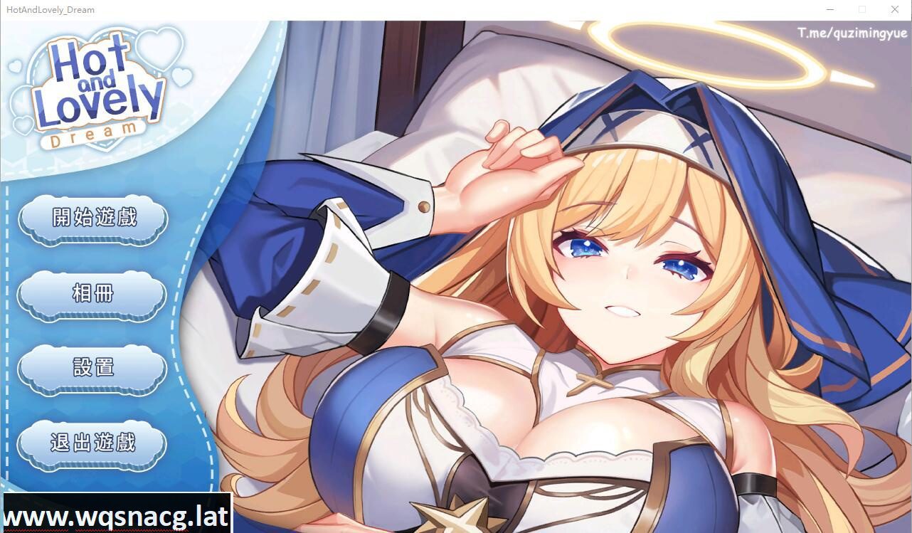 [SLG/汉化] 热辣可爱：梦想 Hot And Lovely ：Dream 官方中文无修版★全动态 [1.3G]-造梦少女游戏造梦少女游戏网