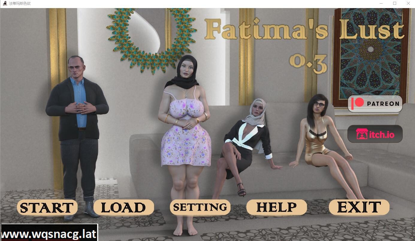 [SLG/汉化] 法蒂玛的欲望 Fatima's Lust-v0.7 PC+安卓汉化版2.1G-造梦少女游戏造梦少女游戏网