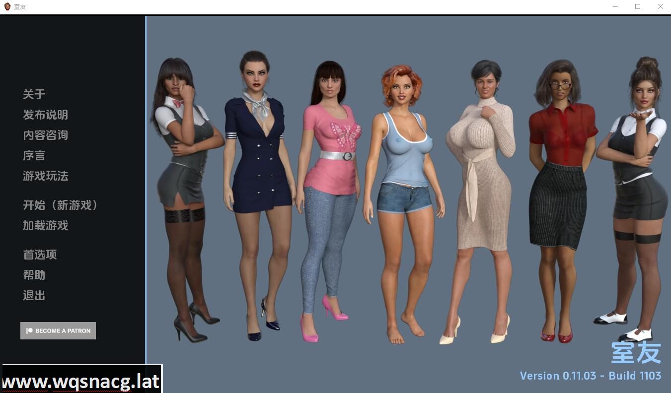 [SLG/汉化] 舍友 室友 The Roommate v0.11.08 PC+安卓汉化版 [3.5G]-造梦少女游戏造梦少女游戏网