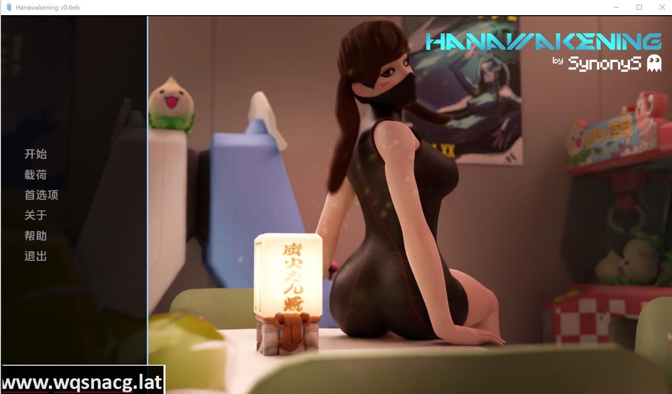 [SLG/汉化] 花觉醒 汉觉醒 Hanawakening v0.9eb PC+安卓汉化版2G-造梦少女游戏造梦少女游戏网