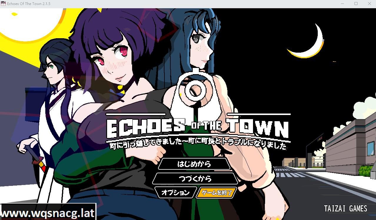 [SLG/汉化] 回音之镇-搬到了小镇上~和镇长发生了麻烦V2.15 AI汉化版+存档 [多空/1.1G]-造梦少女游戏造梦少女游戏网