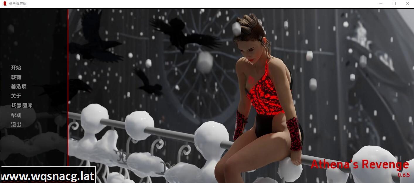 [欧美SLG/汉化] 雅典娜的复仇 athenas revenge v0.6.5 PC+安卓汉化版 [多空/1G]-造梦少女游戏造梦少女游戏网