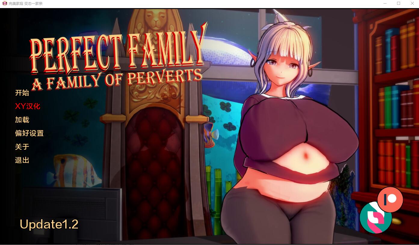 [SLG/汉化] 完美家庭：变态家族重制版 U1.2 PC+安卓汉化版 [多空/1.7G]-造梦少女游戏造梦少女游戏网