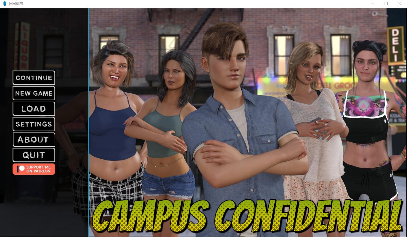 [欧美SLG/汉化] 校园机密 Campus Confidential-0.21 PC+安卓汉化版 [多空/1.1G] - 造梦少女游戏网-造梦少女游戏造梦少女游戏网