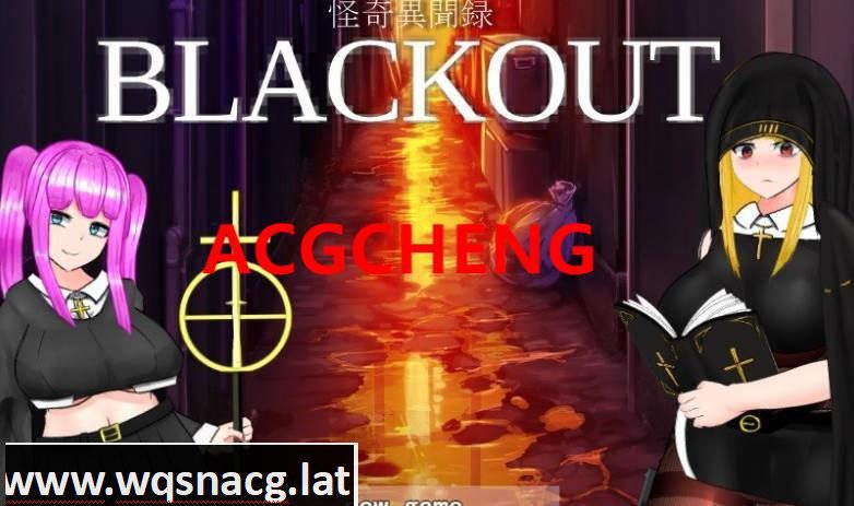 [RPG/汉化/动态] 黑丝战斗修女：怪奇異聞録 BLACKOUT 官中版 [CV/3G]-造梦少女游戏造梦少女游戏网