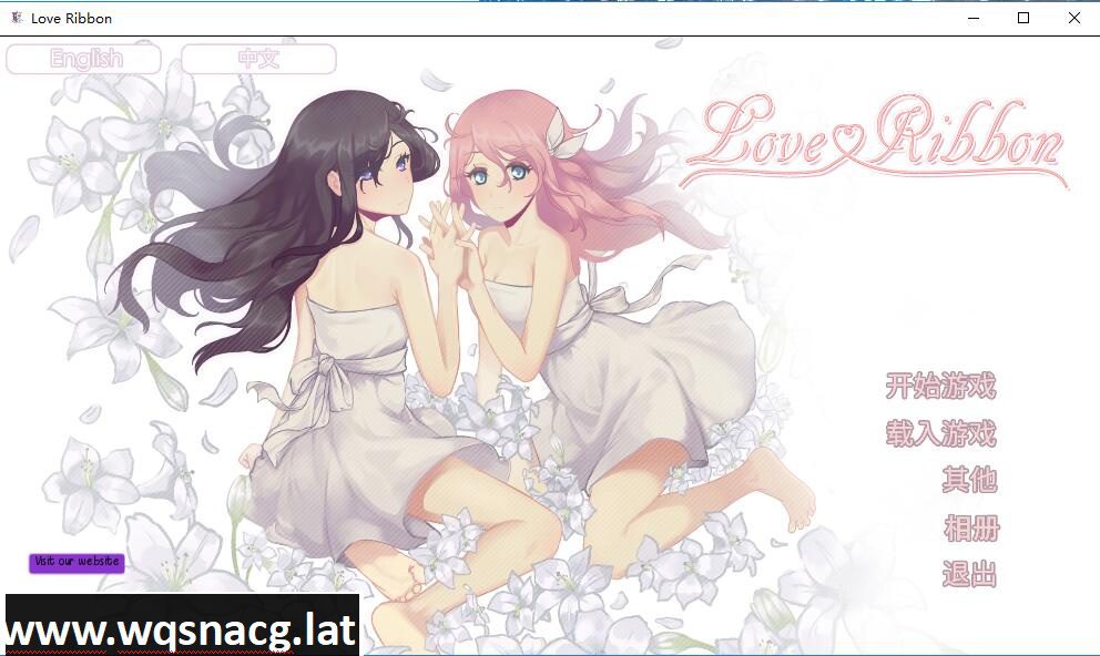 [欧美ADV/中文/动态CG] [百合]恋爱纽带~STEAM中文破解版已打步兵社保补丁 [500M] - 造梦少女游戏网-造梦少女游戏造梦少女游戏网