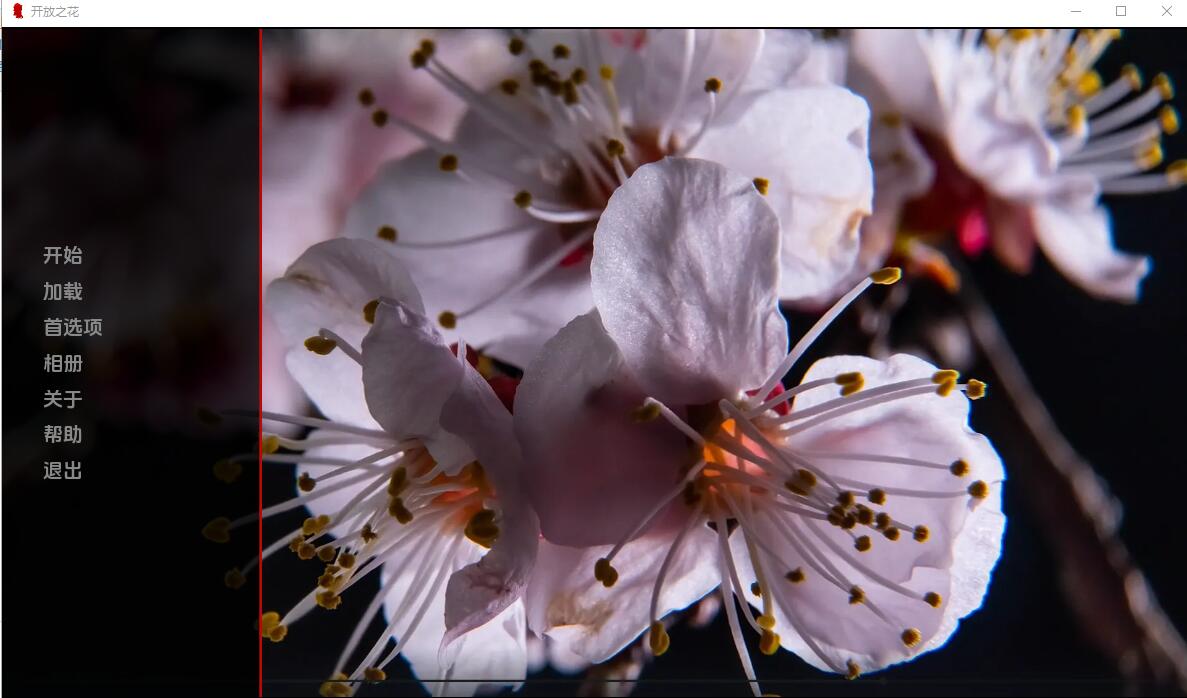 [欧美SLG/汉化] 开花 开放之花 OpenFlower Final PC+安卓汉化完结版 [多空/600M] - 造梦少女游戏网-造梦少女游戏造梦少女游戏网