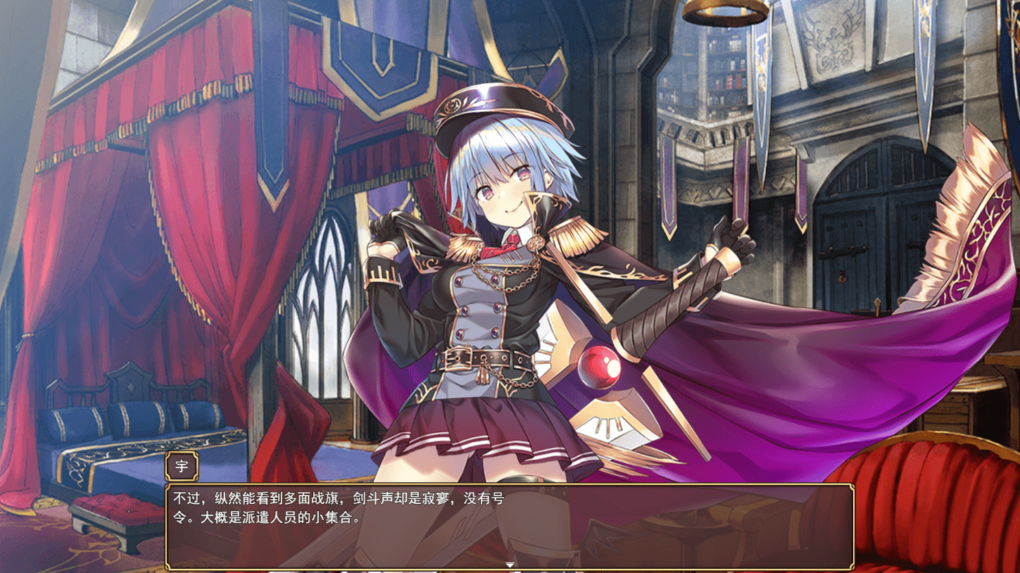 [日系RPG/汉化] 公主战争~异世界魔王的慢生活 V0.1云汉化版+多女主1.7G - 造梦少女游戏网-造梦少女游戏造梦少女游戏网