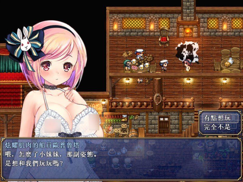 [佳作RPG/汉化/动态] 露奈的药店 Ver1.76 精修汉化版 [多空/1.1G]-造梦少女游戏造梦少女游戏网