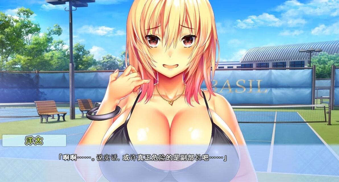 [ADV/汉化] 早上好！feat.育美 一起玩点涩涩游戏吧？AI汉化版+全CG存档 [多空/4.6G]-造梦少女游戏造梦少女游戏网