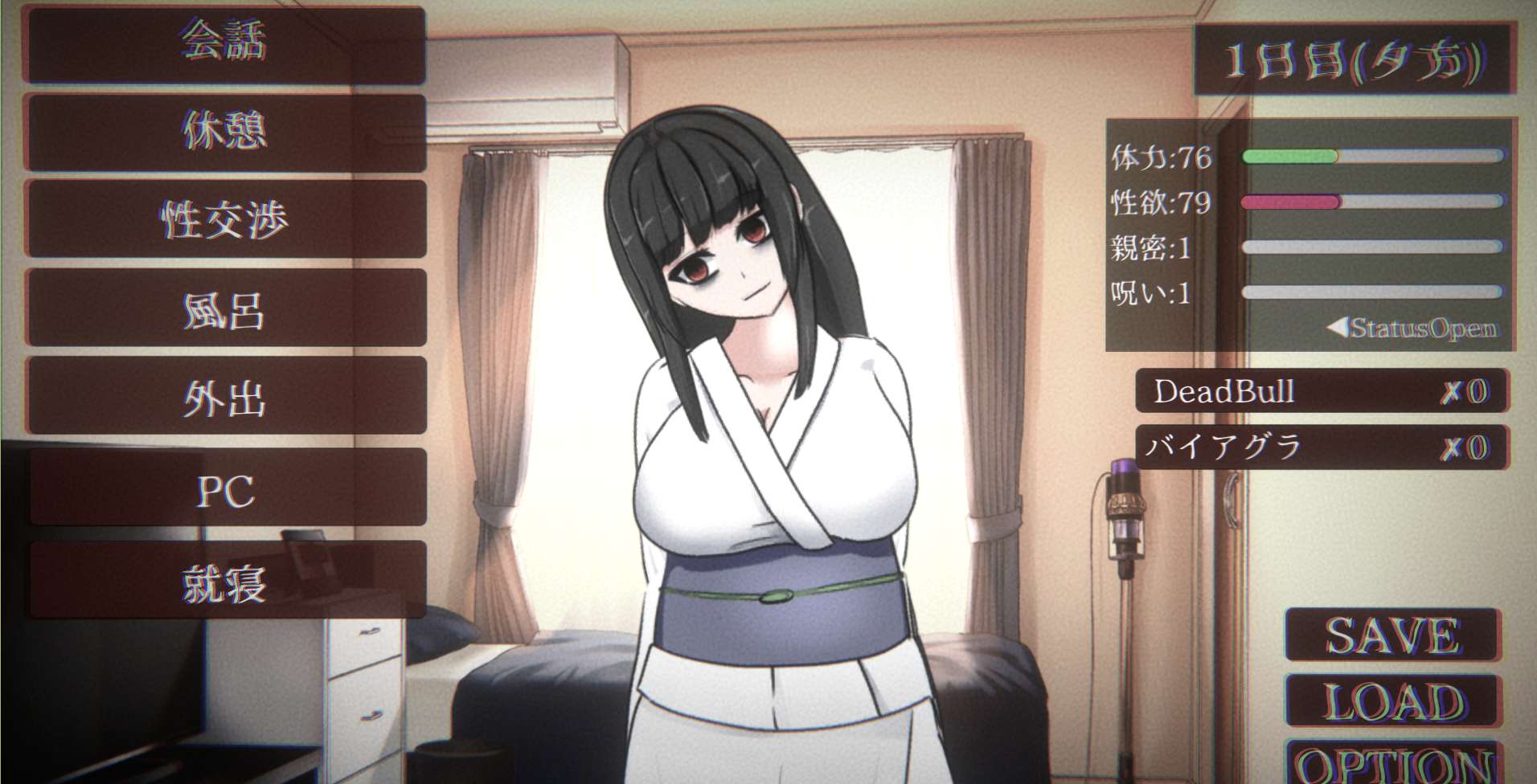 [SLG/全动态] 与廉租房里的H女幽灵同居 DL正式版★多换装 [1G] - 造梦少女游戏网-造梦少女游戏造梦少女游戏网