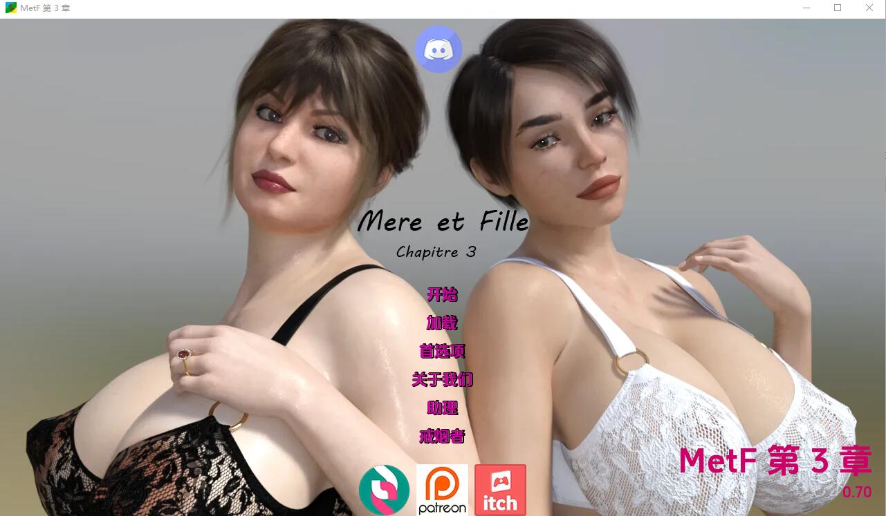 [欧美SLG/汉化] 坦克 MetF_Chapitre Ch.3.0.70 PC+安卓汉化版 [多空/1.8G]-造梦少女游戏造梦少女游戏网