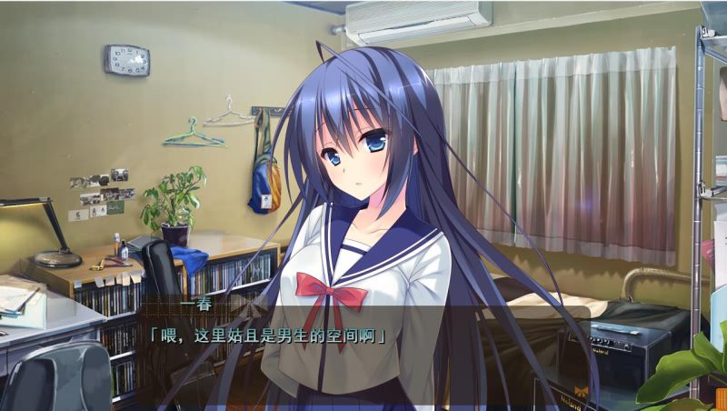 [ADV/汉化] 缘契初情乃今家舍妹 PC+安卓模拟汉化版1.1G - 造梦少女游戏网-造梦少女游戏造梦少女游戏网