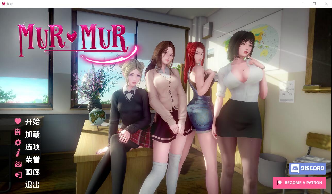 [亚洲风SLG/汉化] 喃喃自语 恶魔的低语~Murmur Murmur v0.7 Remake PC+安卓汉化3.8G-造梦少女游戏造梦少女游戏网