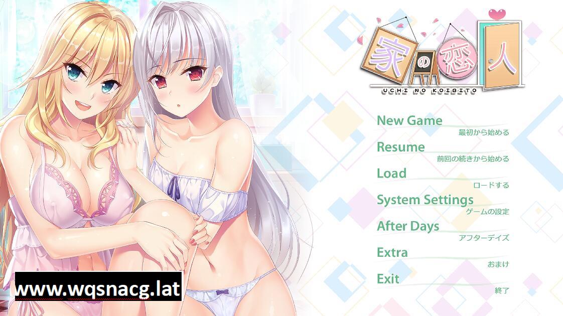 [ADV/汉化] 房下恋人 家の恋人 Uchikano-Living With My Lovers汉化版+STEAM无码版 [多空/4.2G]-造梦少女游戏造梦少女游戏网