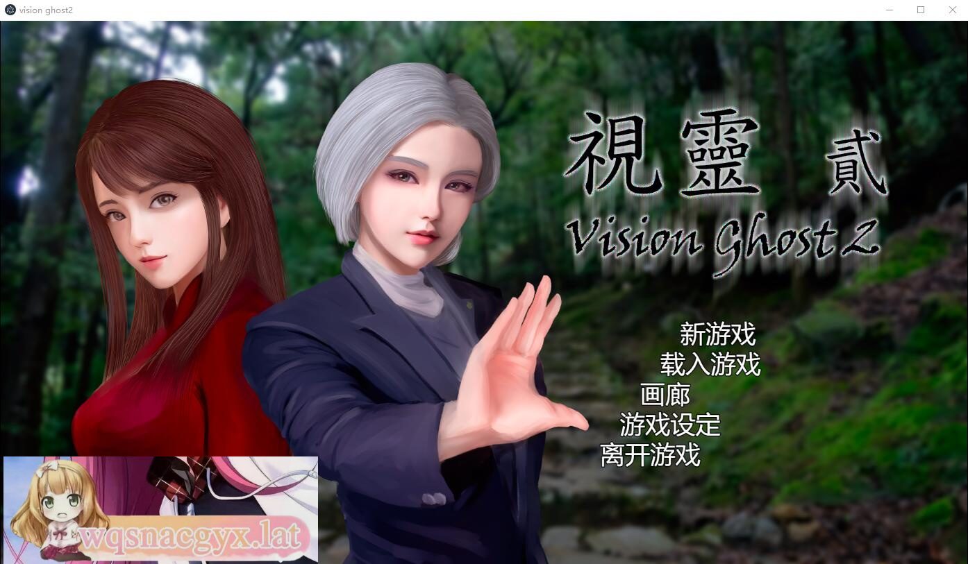 [SLG/汉化] 视灵 贰 STEAM官方中文无修版 [多空/1.4G]-造梦少女游戏造梦少女游戏网