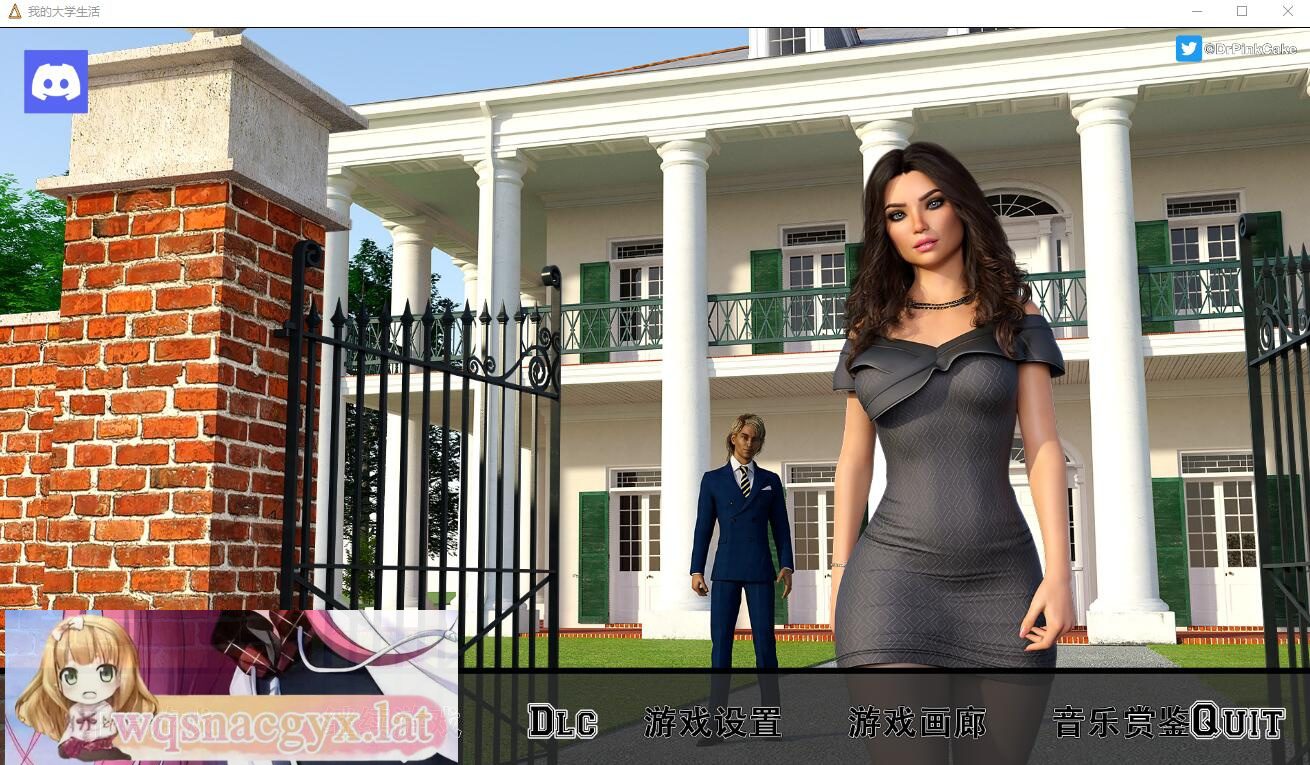 [欧美SLG/汉化] 我的大学生活 Being A DIK 第1-8季 (s1-s2)官方中文版全DLC+攻略存档 [多空/19G]-造梦少女游戏造梦少女游戏网