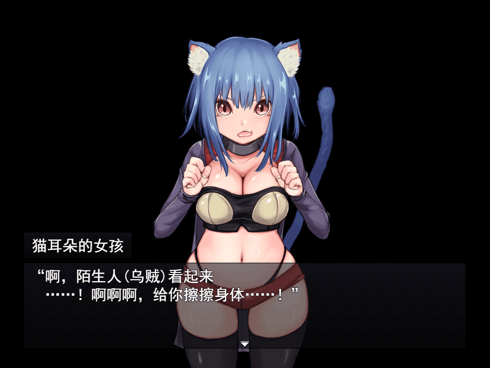 [RPG/汉化] 密码起源 コードオリジン云翻版 [多空/1.7G]-造梦少女游戏造梦少女游戏网