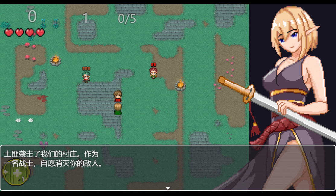 [ARPG/汉化/像素] 要么破坏盗贼，要么被强奸 盗贼を破壊するか、レイプされます云翻版 [多空/890M]-造梦少女游戏造梦少女游戏网