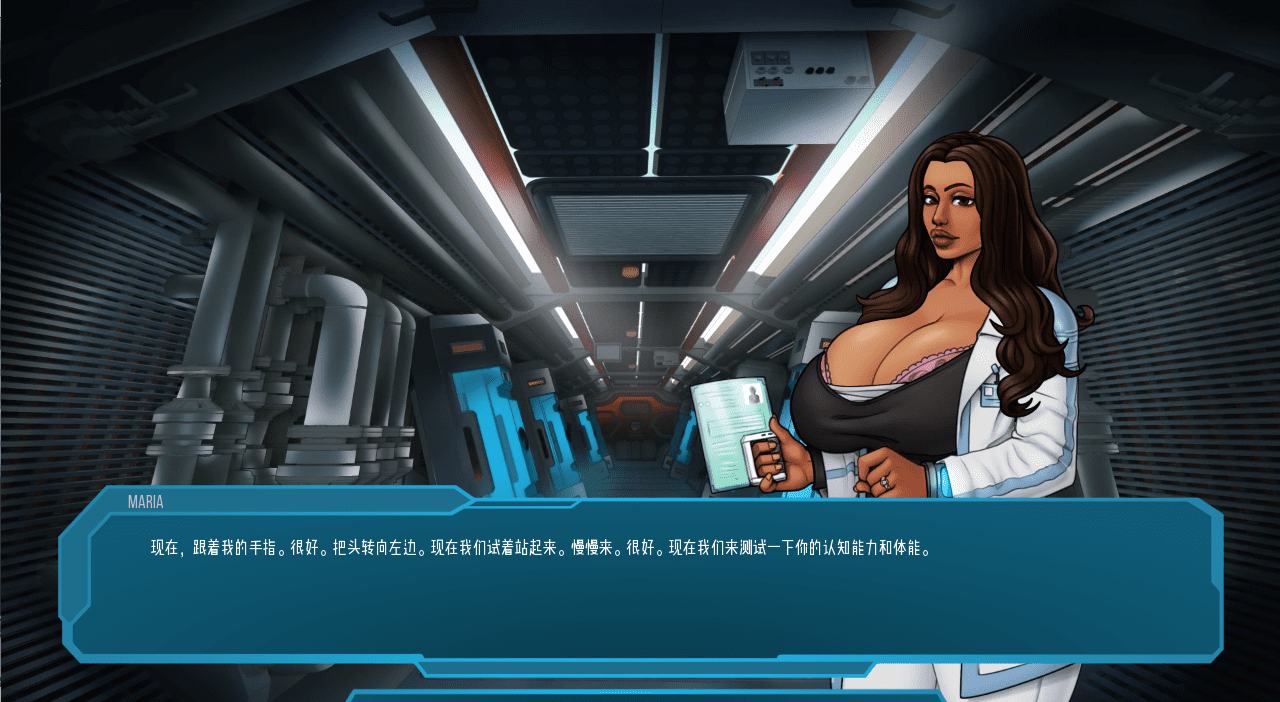 [SLG/汉化] 星梦 恒星之梦 Stellar Dream v0.57 PC+安卓汉化版 1.5G-造梦少女游戏造梦少女游戏网