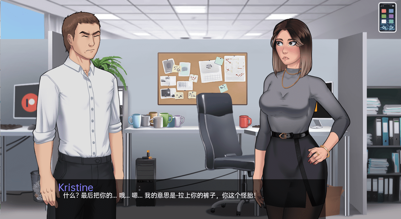 图片[2]-造梦少女游戏[SLG/汉化] 肮脏的幻想 肮脏幻想传奇冒险 Dirty Fantasy v2.9 PC+安卓汉化版 1.6G - 造梦少女游戏网-造梦少女游戏造梦少女游戏网