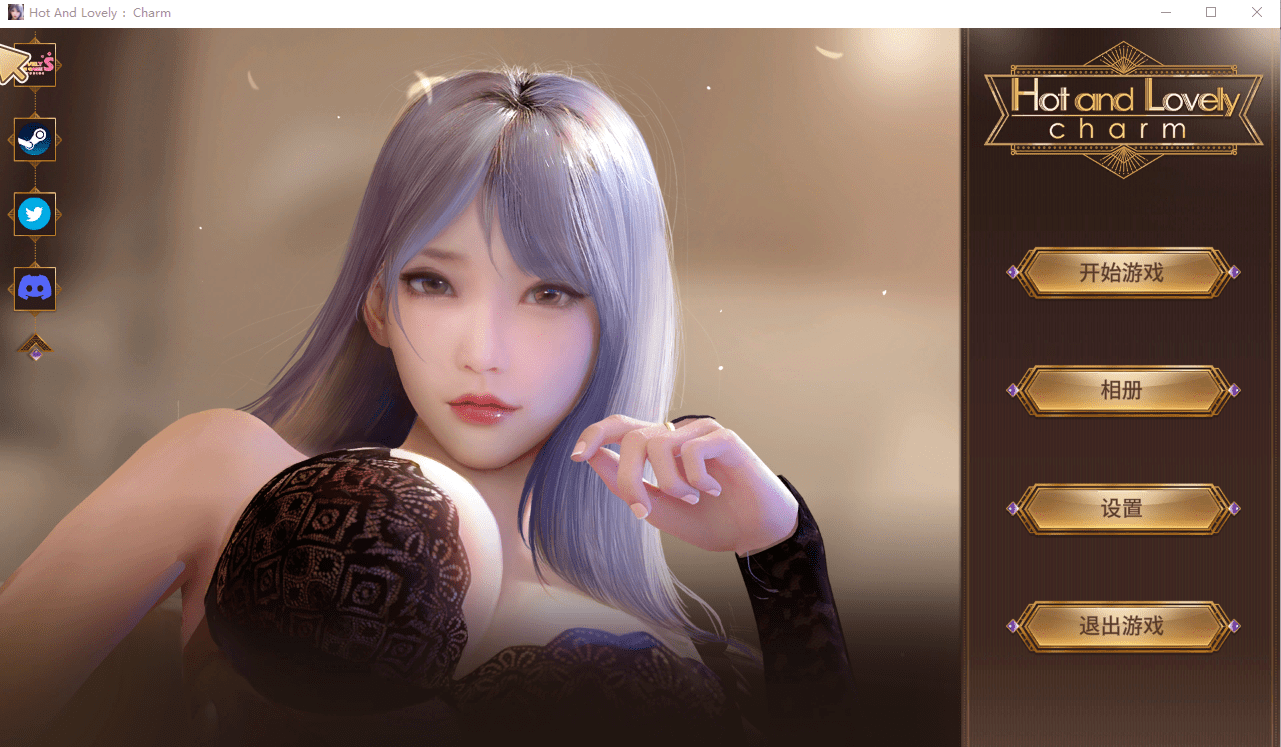 [SLG/官中] 火辣动人魅力 Hot And Lovely：Charm Bui11285567-官方中文步兵版 [多空/1.2G] - 造梦少女游戏网-造梦少女游戏造梦少女游戏网