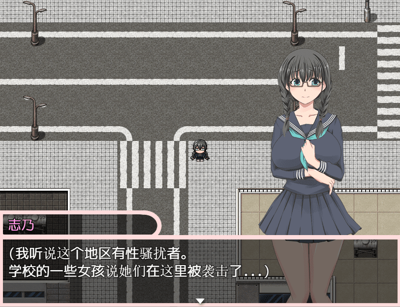 [日系RPG/汉化] 志乃银荡天性 JK志乃は隠れ痴女 PC+安卓汉化版 [多空/1.2G]-造梦少女游戏造梦少女游戏网