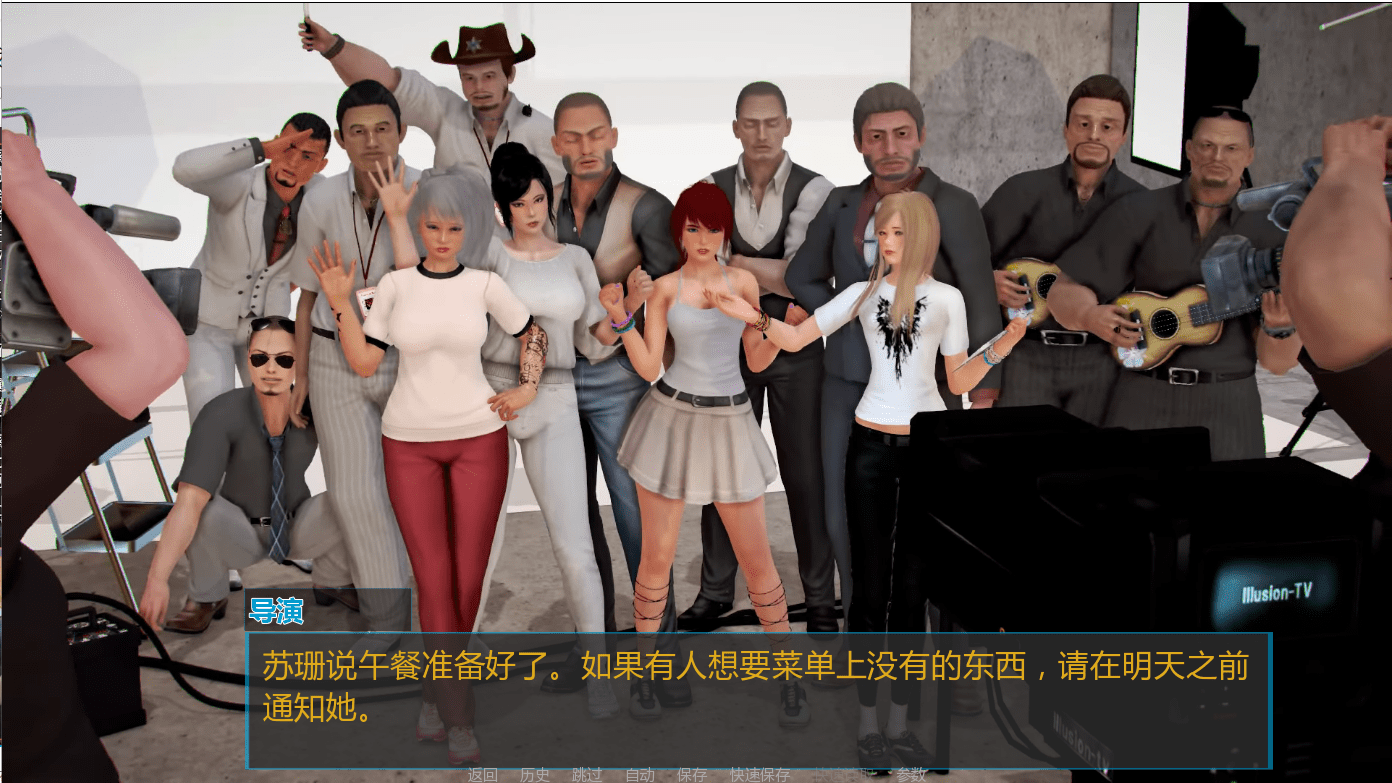 [亚洲风SLG/汉化] 洞悉–胁迫调教性感人妻-insight of you V1.0 PC+安卓完结汉化版 [多空/8.8G]-造梦少女游戏造梦少女游戏网