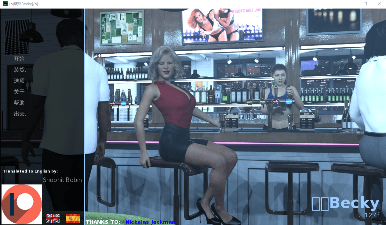 [欧美SLG/汉化] 打破貝基 破坏贝基 breaKing Becky V0.2.9 PC+安卓汉化版3.8G-造梦少女游戏造梦少女游戏网