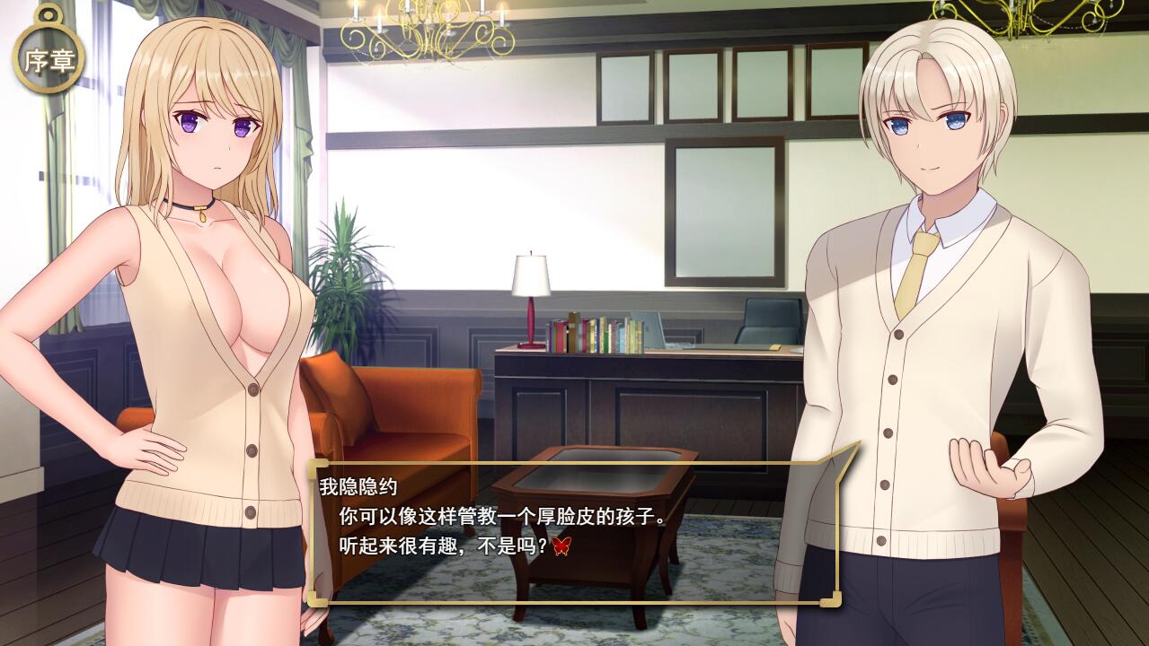 [SLG/汉化/NTR] 耻辱与NTR的契约 Magic Contract 云翻汉化版 [多空/1.6G]-造梦少女游戏造梦少女游戏网