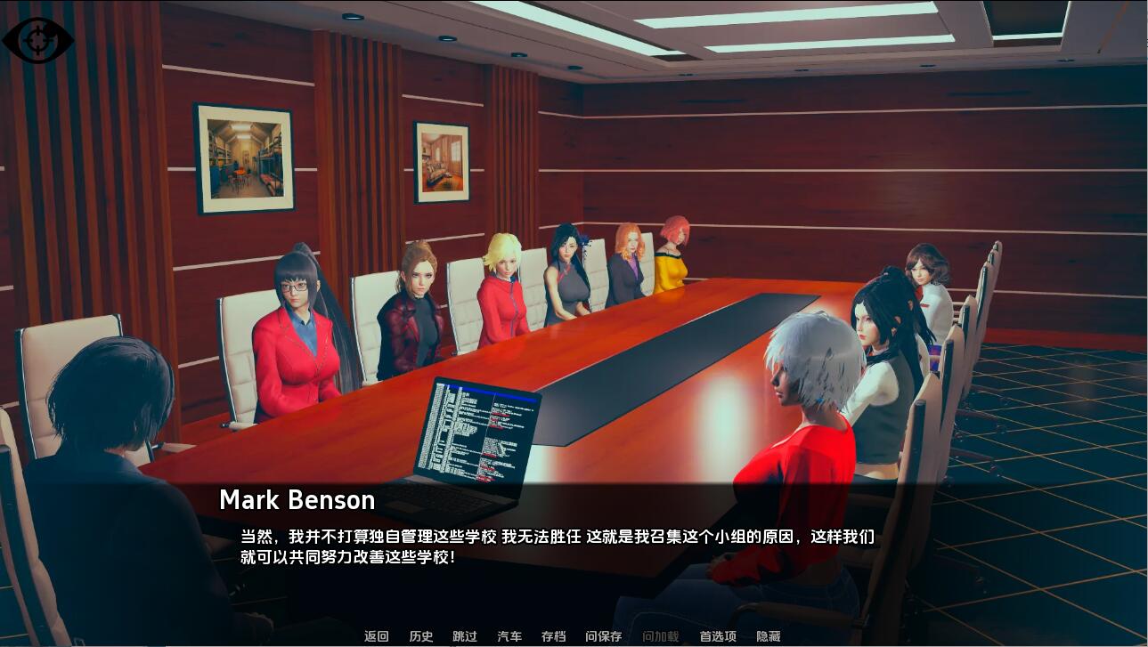 [亚洲风SLG/汉化] 关注学校 Mind The School-0.1.4b PC+安卓汉化版2.6G]-造梦少女游戏造梦少女游戏网