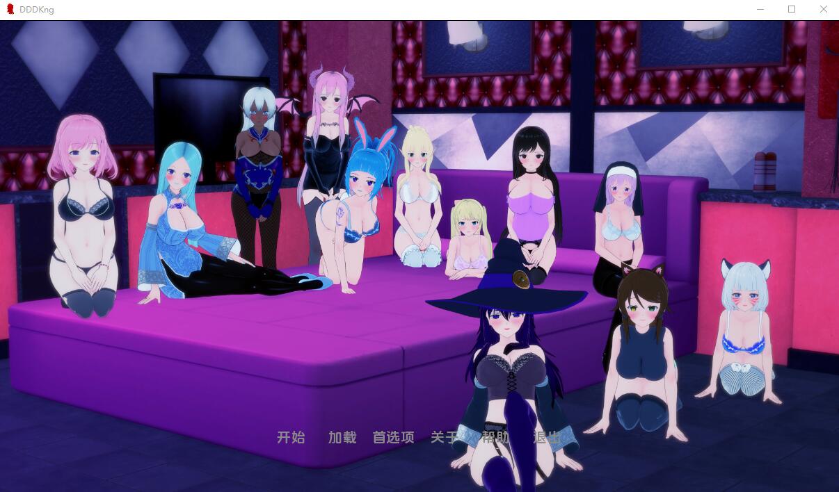 [日系SLG汉化] 滴滴王 DDDKing-0.6 PC+安卓汉化版3.9G-造梦少女游戏造梦少女游戏网